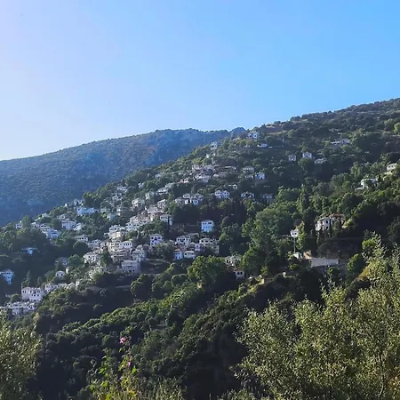 Naiades Pelion
